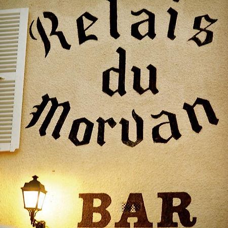 Le Relais Du Morvan Vézelay 객실 사진
